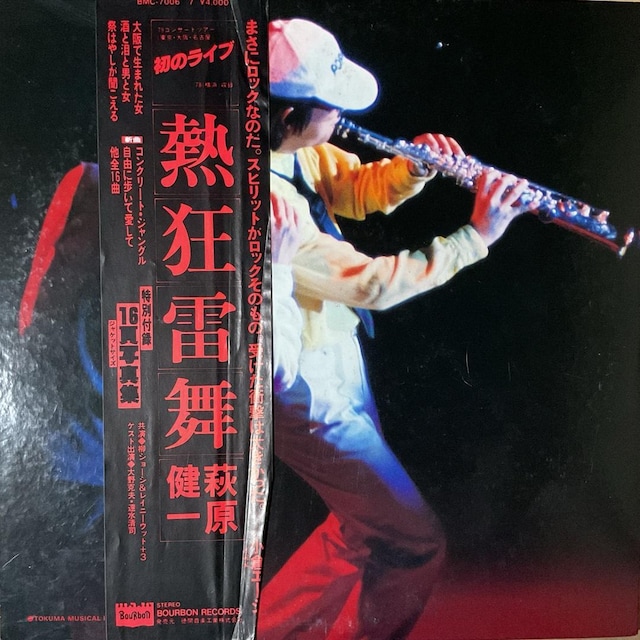  / M  CD/DVD/rfI 