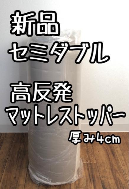 ViZ~_u􍂔}bgXgbp[4cmd˂āQ153   CeA/Ct 