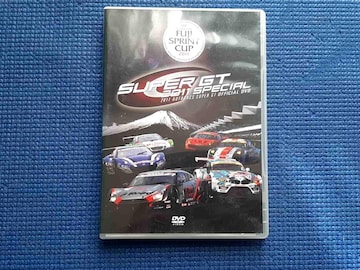DVD SUPER GT 2011 FUJI SPRINT CUP