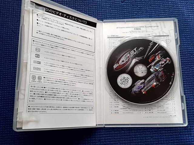 DVD SUPER GT 2011 FUJI SPRINT CUP  CD/DVD/rfI 