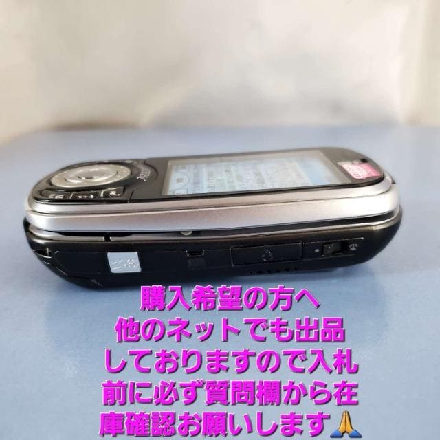 AhR/\j[GN\/SO506iCbNAbvi{pjgс  Ɠd/AV 