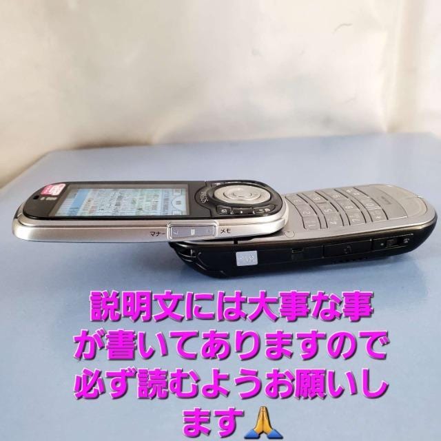 AhR/\j[GN\/SO506iCbNAbvi{pjgс  Ɠd/AV 