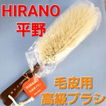 ݁ViuVHIRANO/쁚єpuV