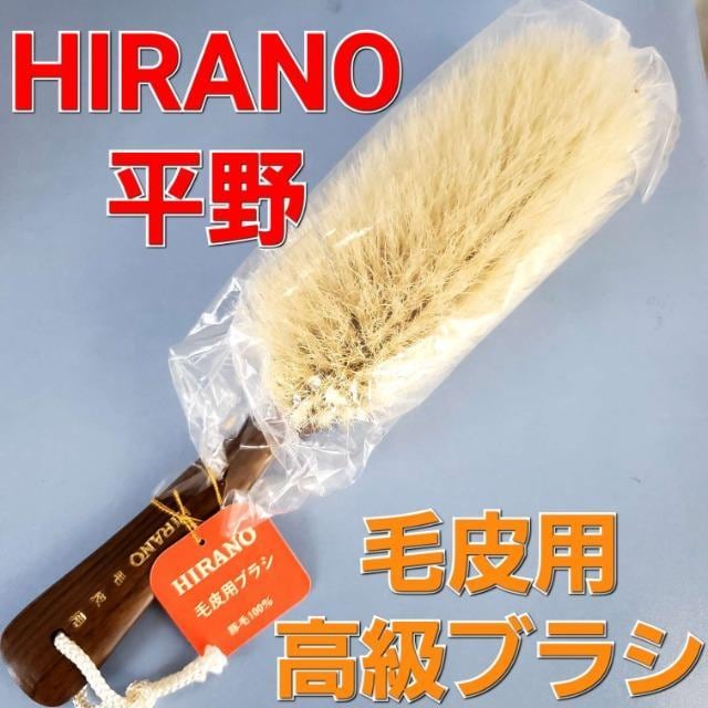 ݁ViuVHIRANO/쁚єpuV   t@bV 