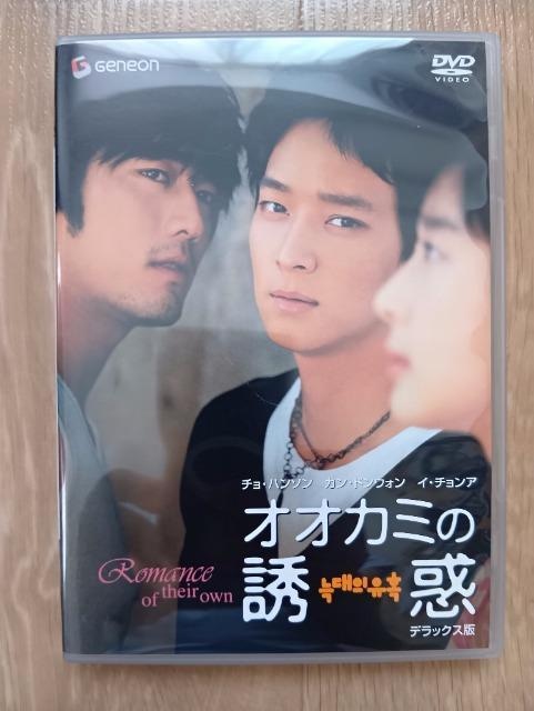 JEhEHAS_܂ƂߔADVD  CD/DVD/rfI 