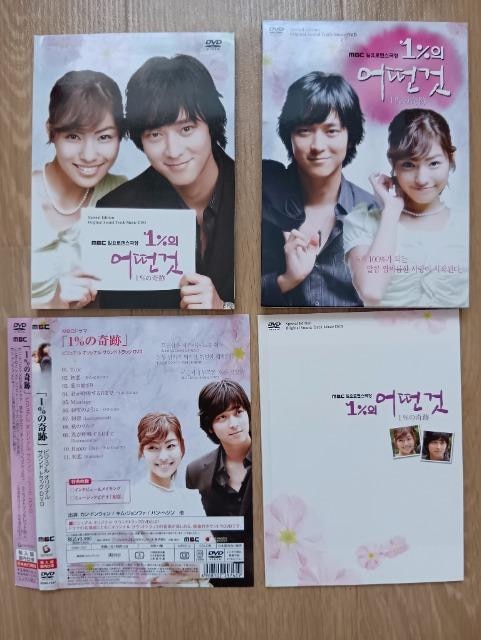 JEhEHAS_܂ƂߔADVD  CD/DVD/rfI 