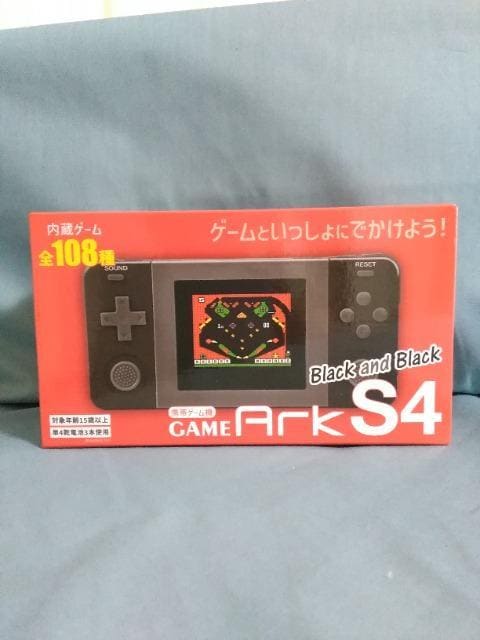 GAME@Ark@r4 Black@and@Black   Q[{/\tg 
