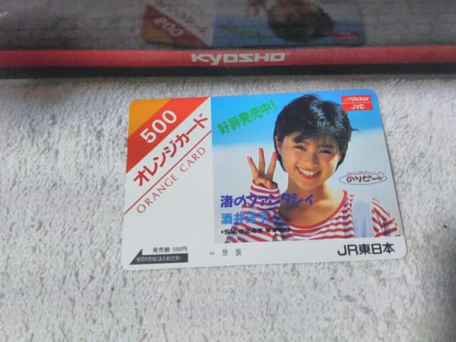 IJt[ 500 @q ms[ ̃t@^VB JR{  '87/7 gp   zr[ 