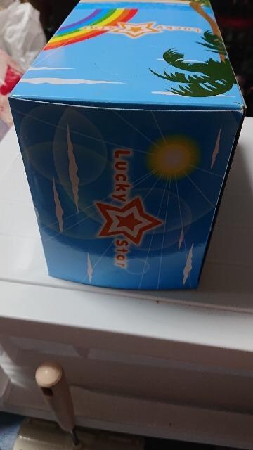 炫E݃tBMAEÕi