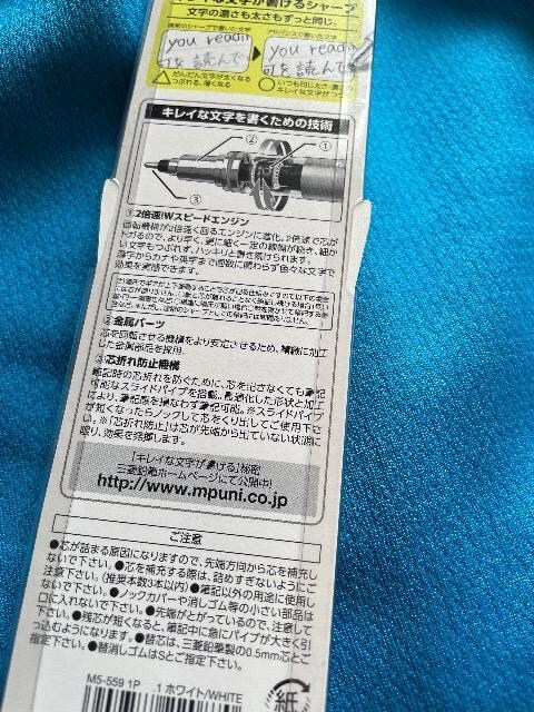 Viuni ADVANCE NgK LCȕ V[vy  ̔ZƓ  White