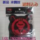 ViJ V{vX XCS LEIEJ tB`bN  LOSINGOBERNABLESdeJapon