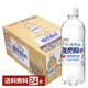 y24{zTKA ɉ̓VR Y_ybg 500ml 1P[X