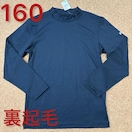 Vigp^Ot160TCY Ci[Vc@Nс@v[}PUMA 