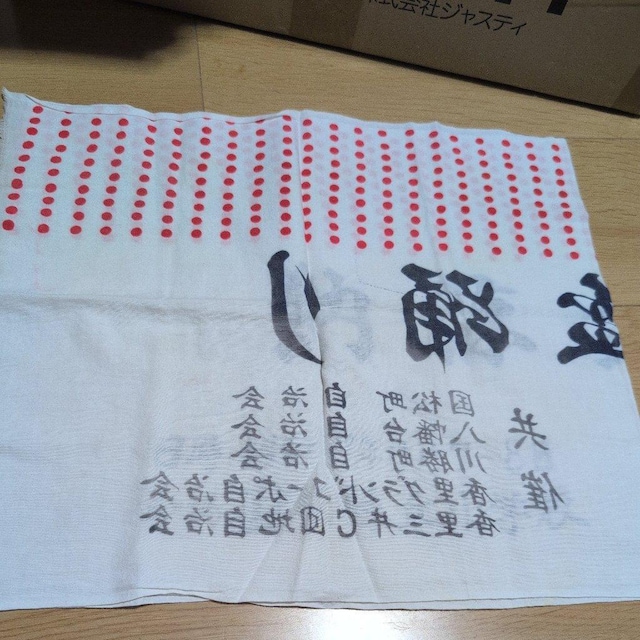 蔲   t@bV 