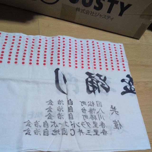 蔲  t@bV 