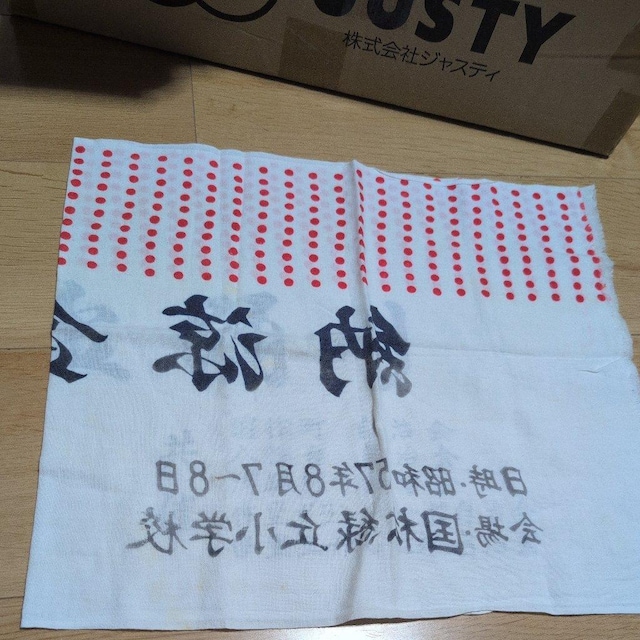 蔲  t@bV 