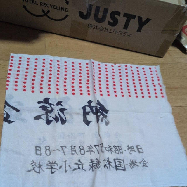 蔲  t@bV 