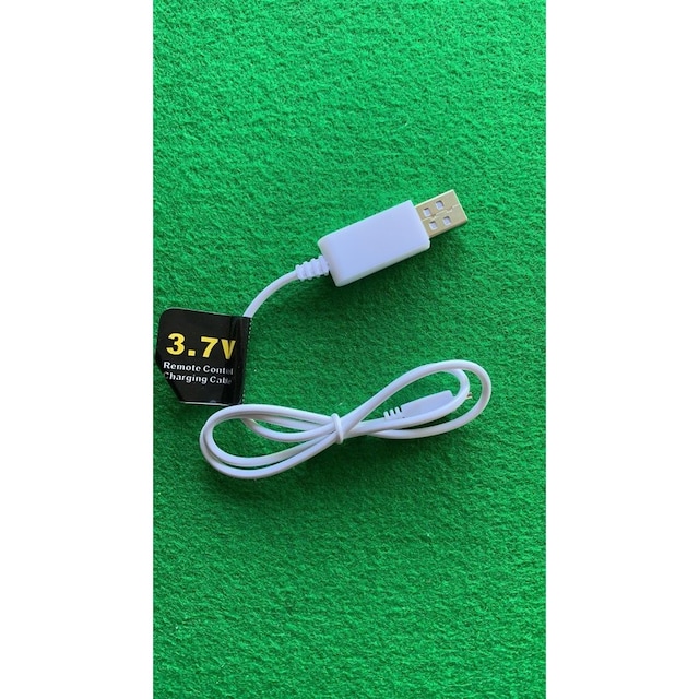 h[ SG900-s@Rp3.7V@Ki@[dP[u   zr[ 