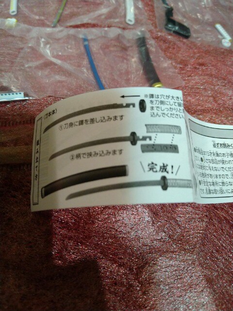 J@Sł̐n@֓RNVS5ރZbgI@  Aj/R~bN/LN^[ 