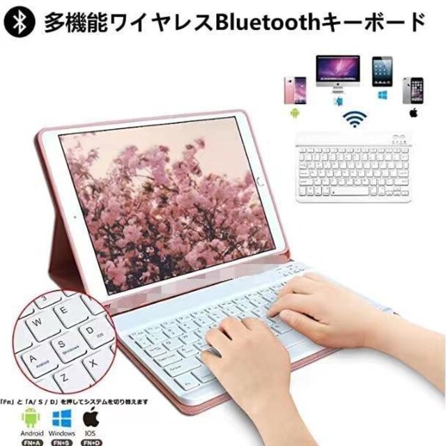 iPad 10.5 C`pP[XL[{[h(Air3APro10.5p  PC{/Ӌ@ 