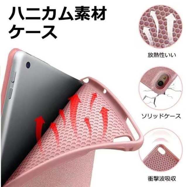 iPad 10.5 C`pP[XL[{[h(Air3APro10.5p  PC{/Ӌ@ 