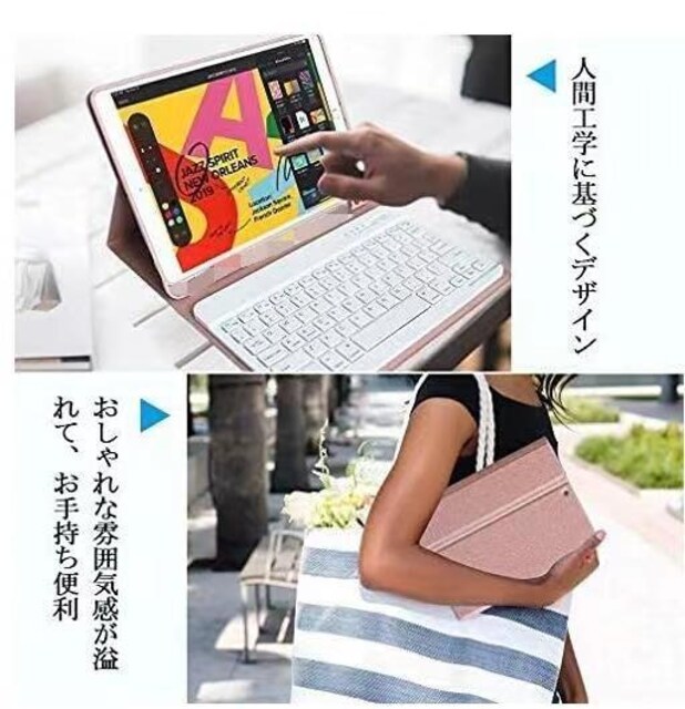 iPad 10.5 C`pP[XL[{[h(Air3APro10.5p  PC{/Ӌ@ 