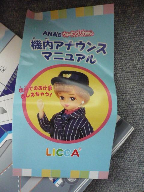 JuANAeEH[LOJvLI19   