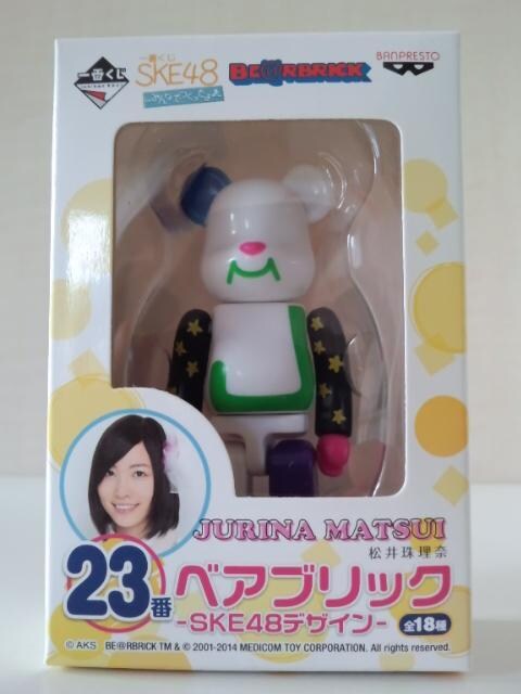 fBREgC xAubN SKE48 Ԃ 23 엝   zr[ 