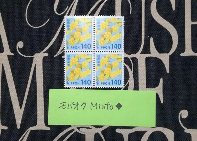 gp140~ʐ؎4560~oyC} 