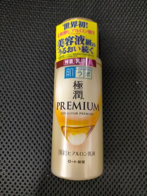 {@Zt@140mL 