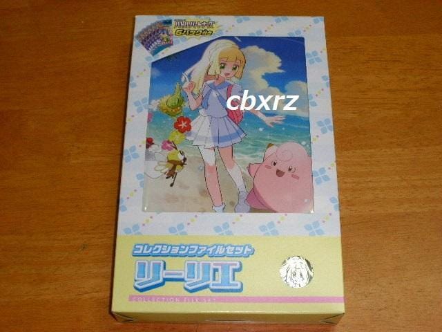 [GRNVt@CZbgJ1Zbgogp[gi[Y|PJ   g[fBOJ[h 