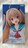 ATRI-My Dear Moments Trio-Try-iT Figure アトリ