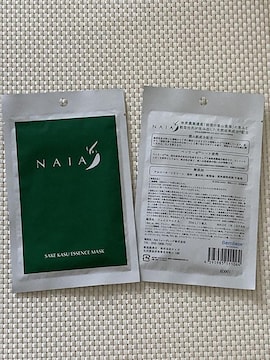 NAIA { 𔔃tFCX}XN 2 V[gpbN  ݃PA AXei D 2025.5 