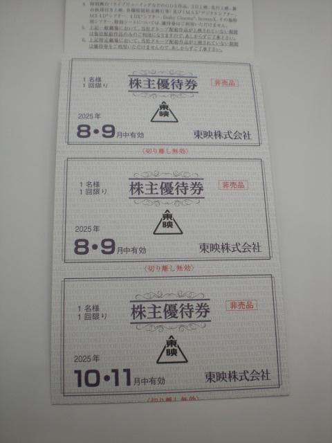 fDҌ2  `Pbg/ 