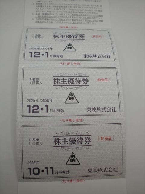 fDҌ2  `Pbg/ 