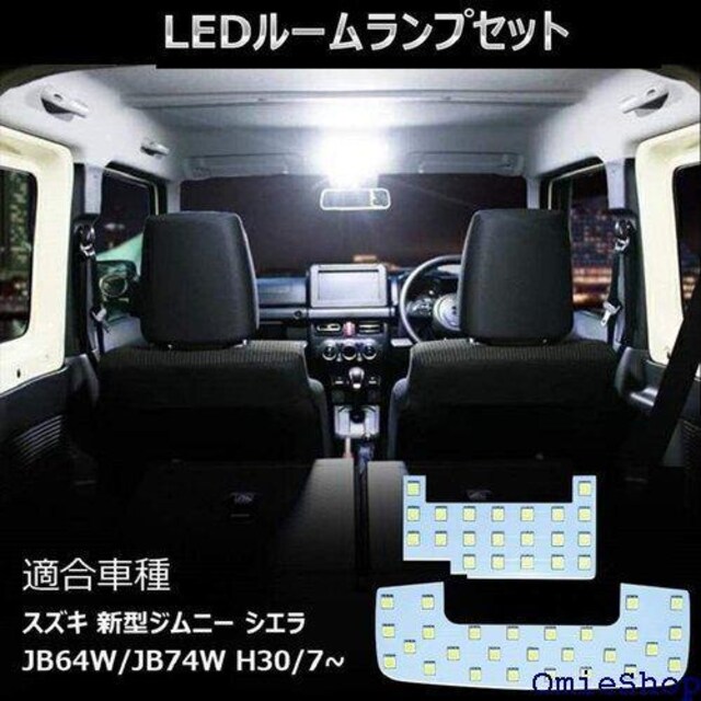 Dragonfly Wj[ JB64w JB74W p݌v SUZUKI Jimny Sierra  177  /oCN