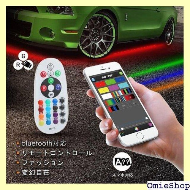 SUNPIE RGB LEDe[v A_[Cg 4 bluetoothΉ Rt 1.2m+0.9m 62  /oCN