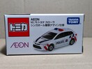 yAEON No.76zg^ J[ VK|[x@ fUCdl