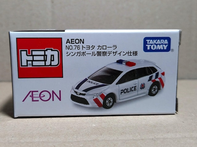 yAEON No.76zg^ J[ VK|[x@ fUCdl   zr[ 