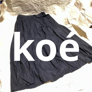 ykoe / RGz  / O tAXJ[g / ubN / F