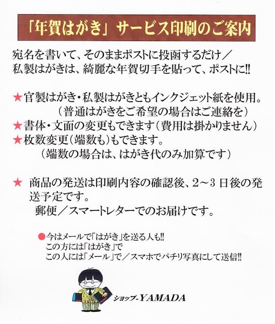 uߍ΁vN͂^͂20A-109olE^ʕύX  CeA/Ct 
