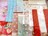 お裾分け☆ラッピングバック10枚☆25