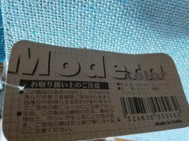_J[W[hobN  t@bV 
