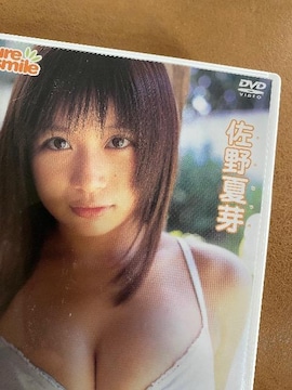 ĉ sA X}C  DVD ʐ^t  1500