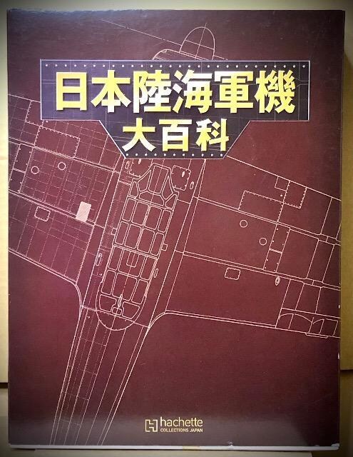 {CRS[70E71]ꎮU@11^EL-94썂Xx퓬@ 