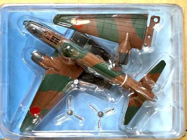 {CRS[70E71]ꎮU@11^EL-94썂Xx퓬@