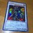遊戯王 えん魔竜レッドデーモン