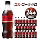 y24{zRJR[ [ 500ml 1P[X