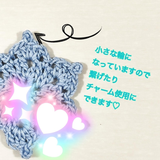 21*nhCh*̌͗l̃`[t@sRbgt@22