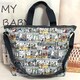 VigpLeSportsac X|[gTbN [~ R~bNX  2WAYg[gobO  4360 